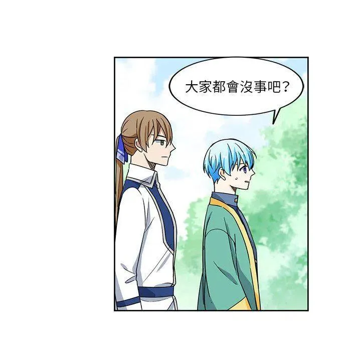 25 第47页