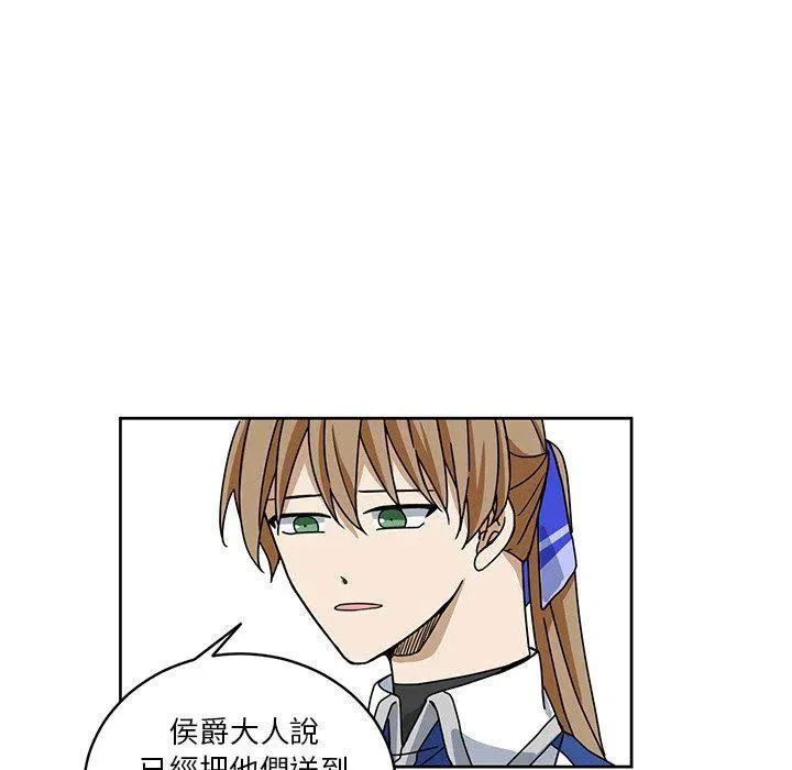 25 第48页