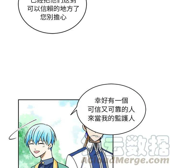 25 第49页