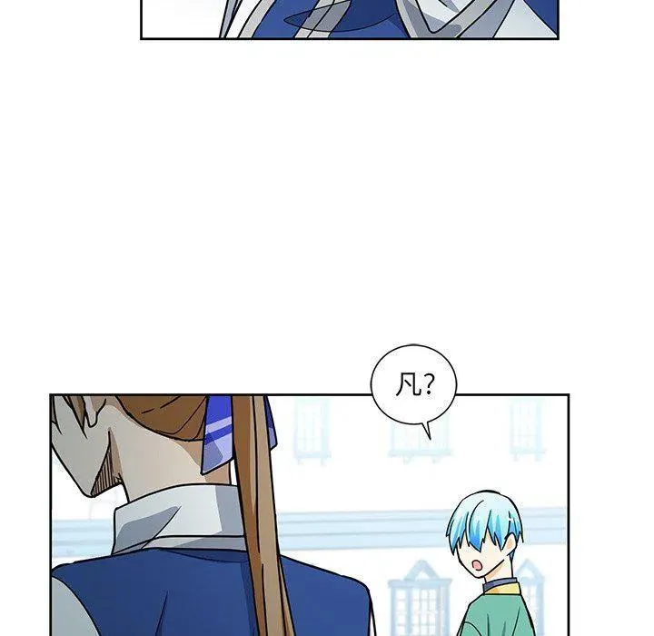 25 第51页