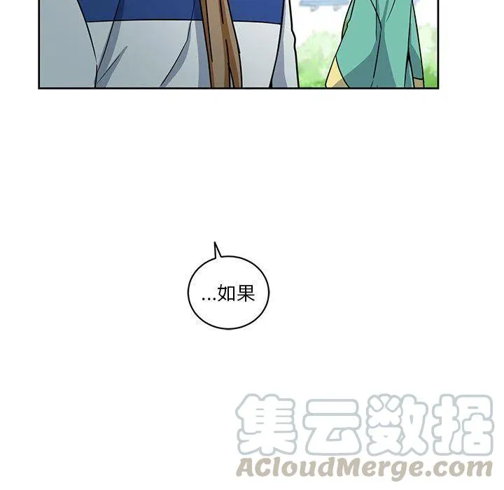 25 第52页