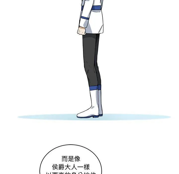 25 第54页