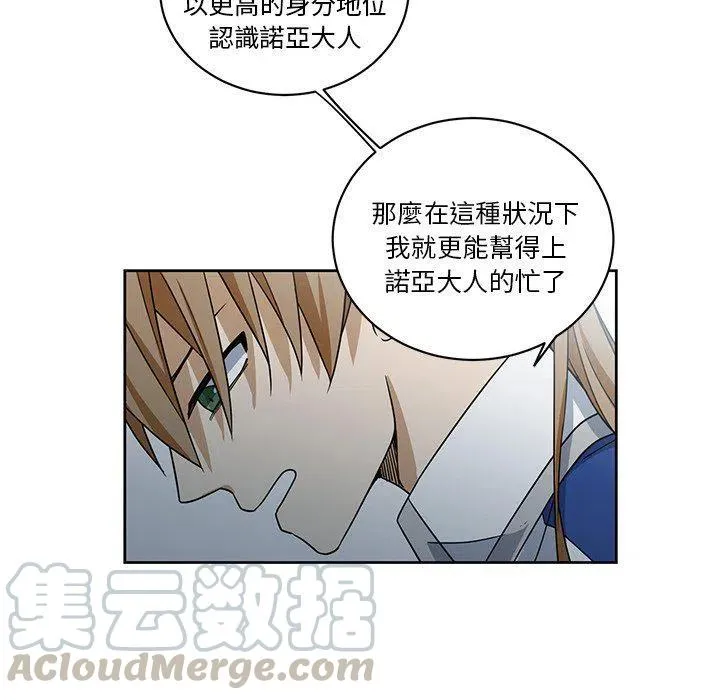 25 第55页