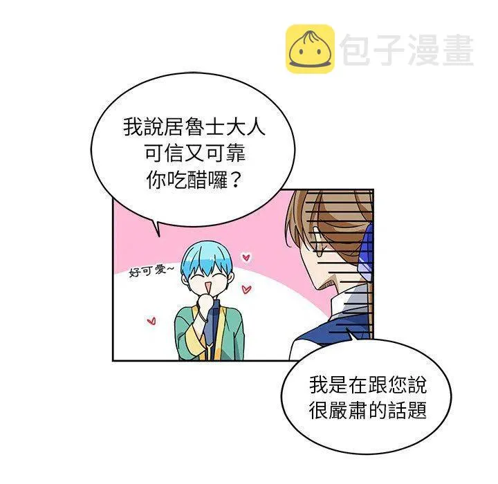 25 第57页