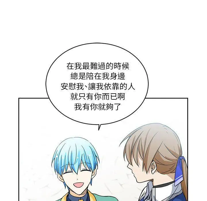 25 第60页