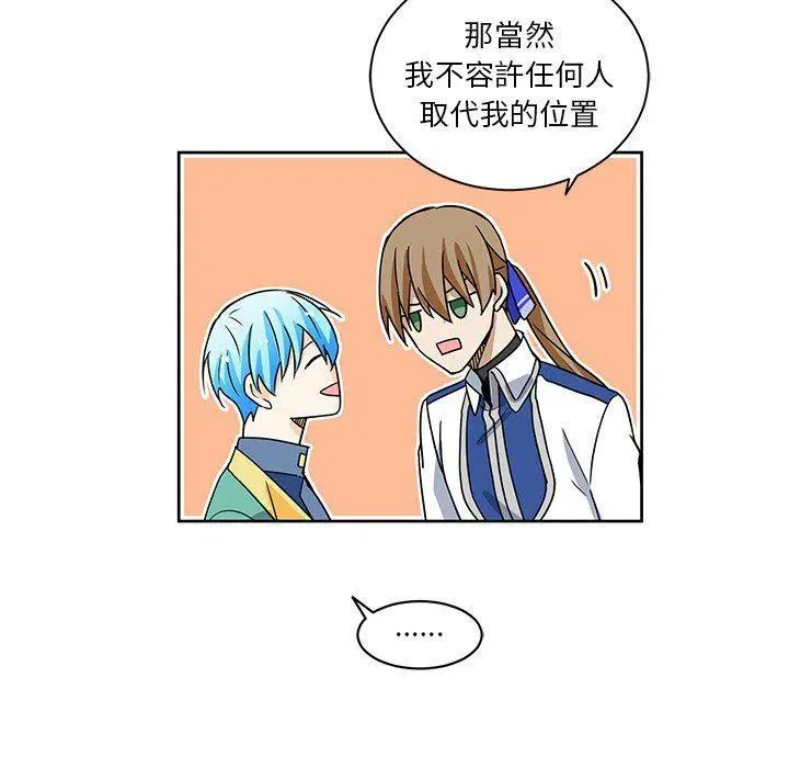 25 第63页