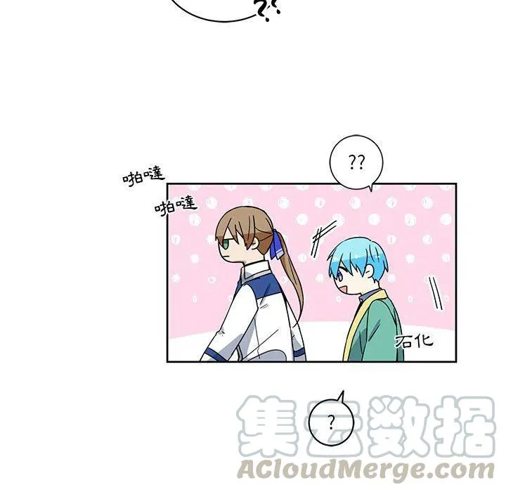 25 第67页