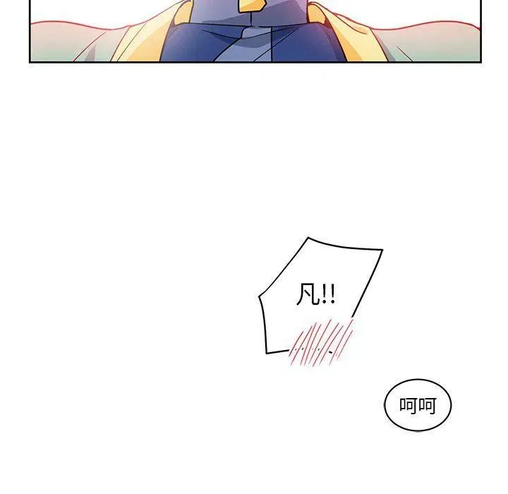 25 第69页