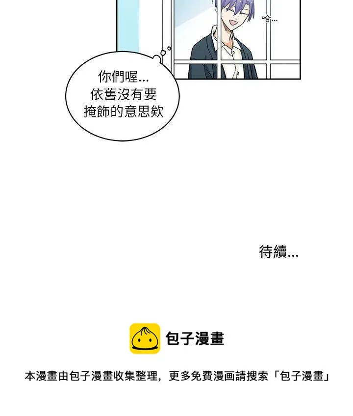 25 第71页