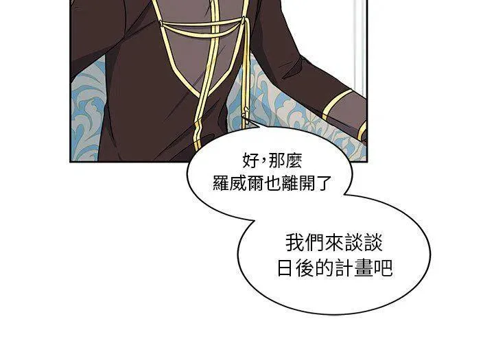 24 第3页
