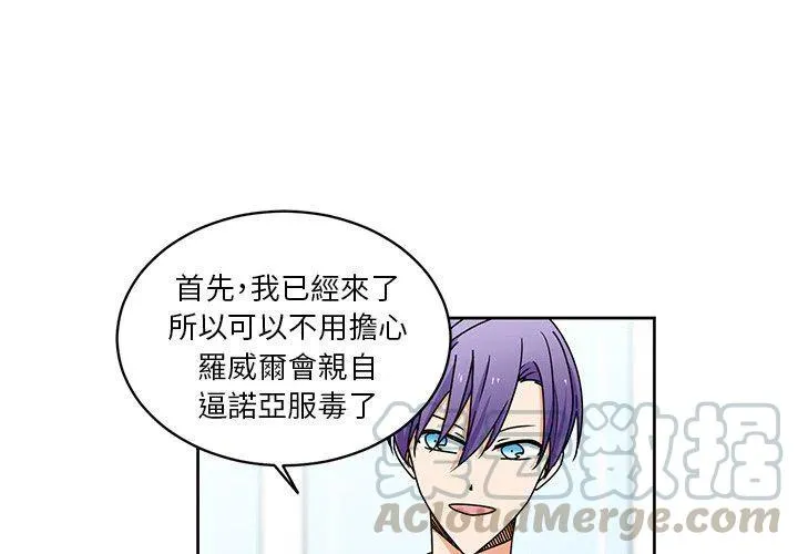 24 第4页