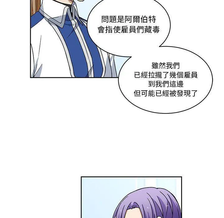 24 第6页
