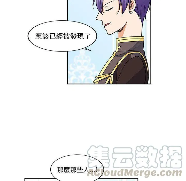 24 第7页