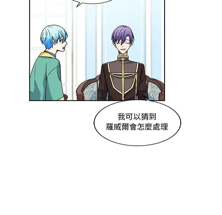 24 第8页