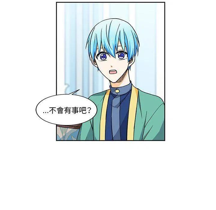 24 第9页