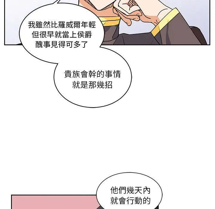 24 第12页