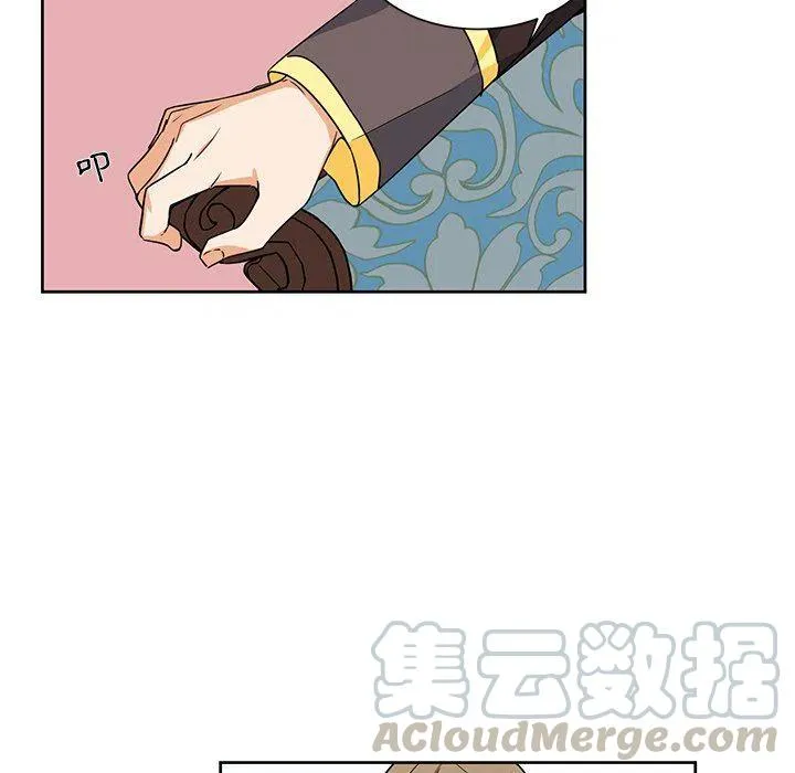 24 第13页