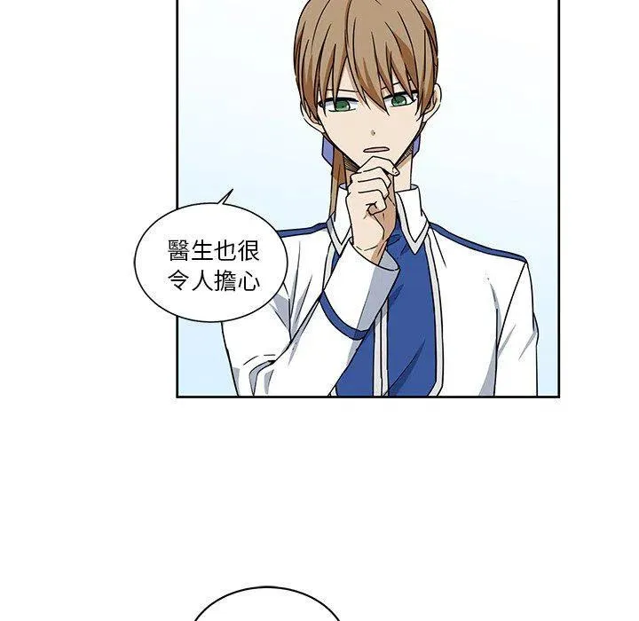 24 第14页