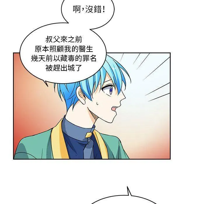 24 第15页