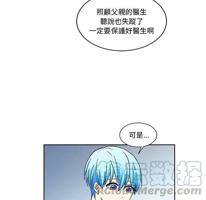 24 第16页