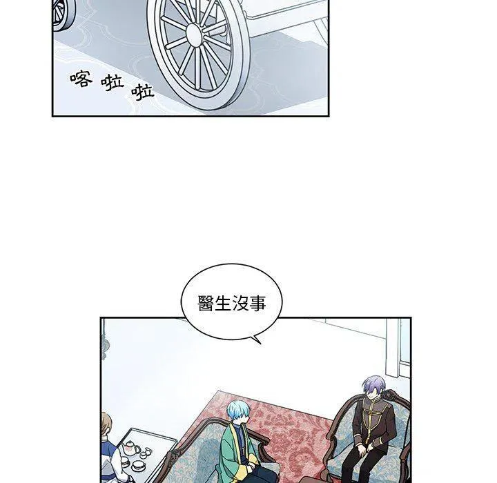 24 第23页