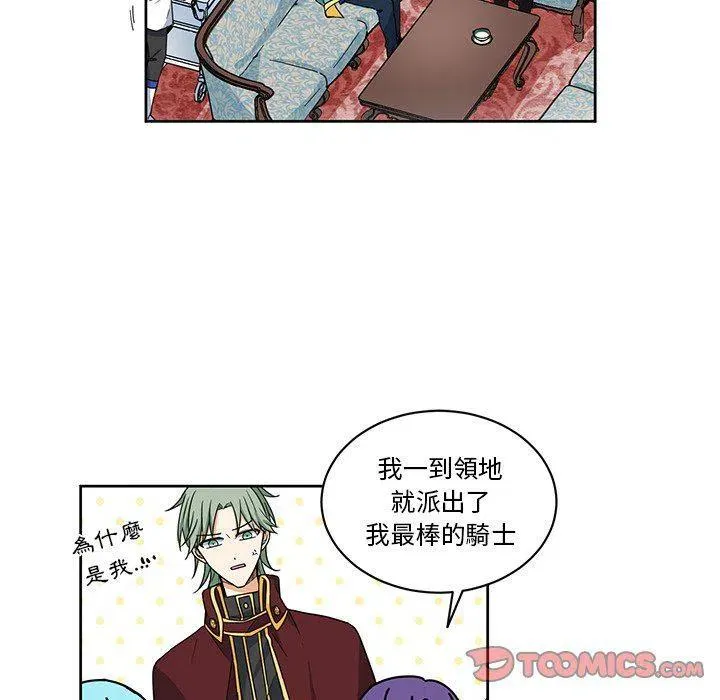 24 第24页