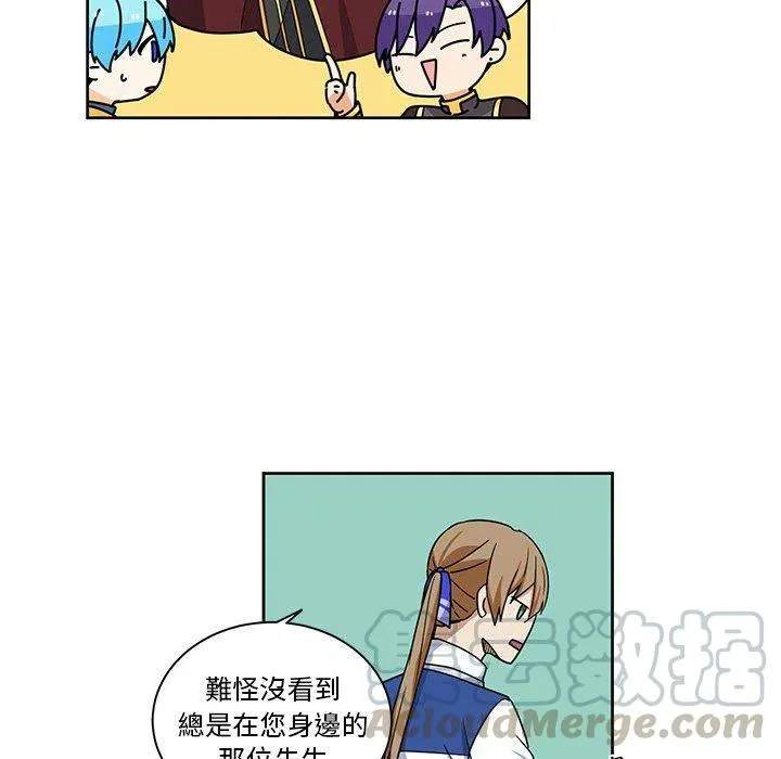 24 第25页