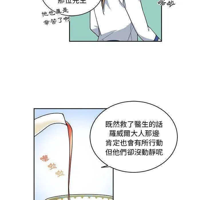 24 第26页