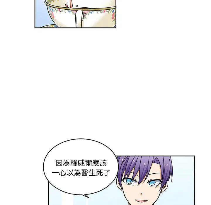 24 第27页