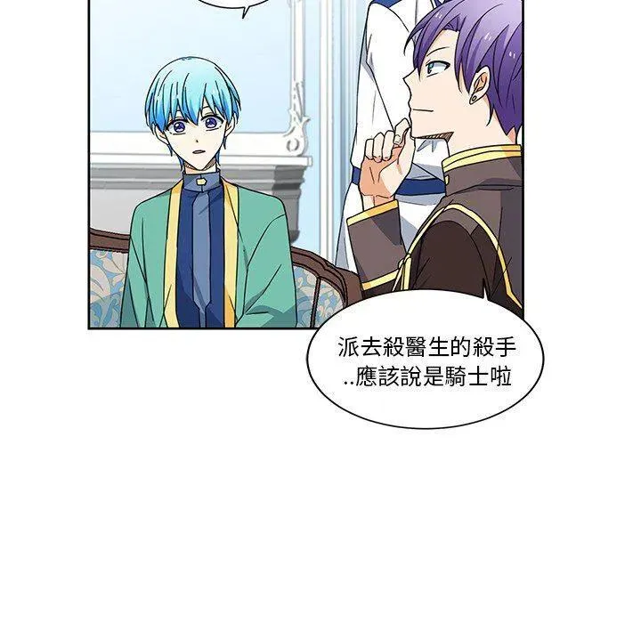 24 第29页