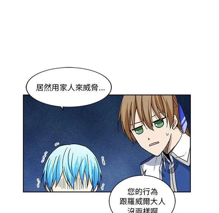 24 第32页