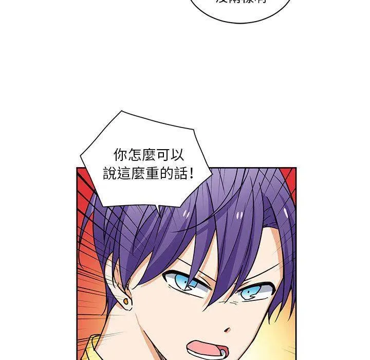 24 第33页