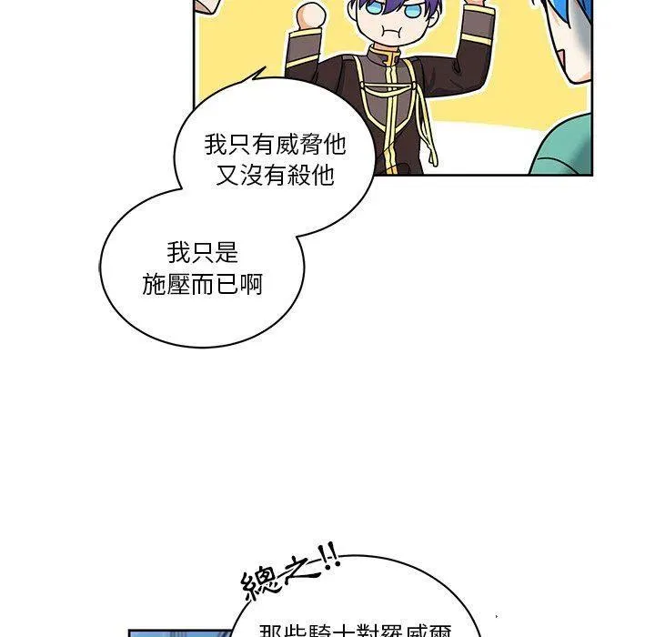 24 第35页