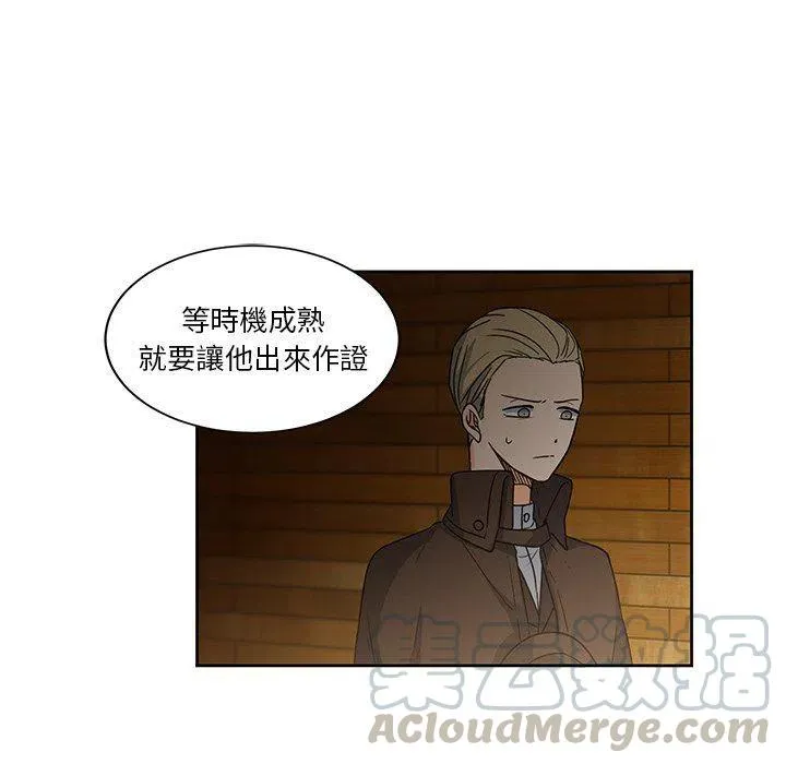 24 第37页