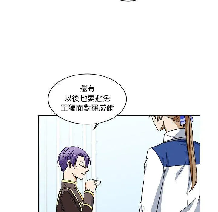24 第39页