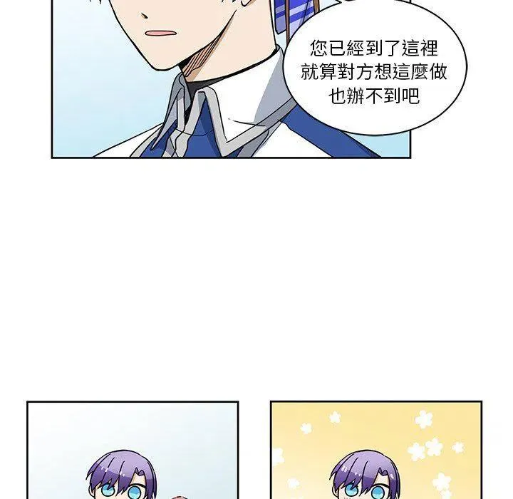 24 第41页