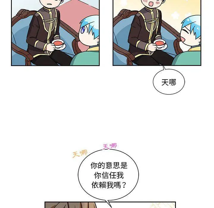 24 第42页