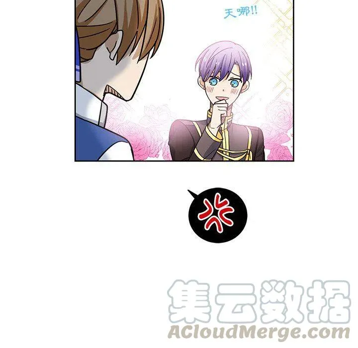 24 第43页