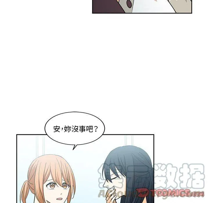 24 第46页