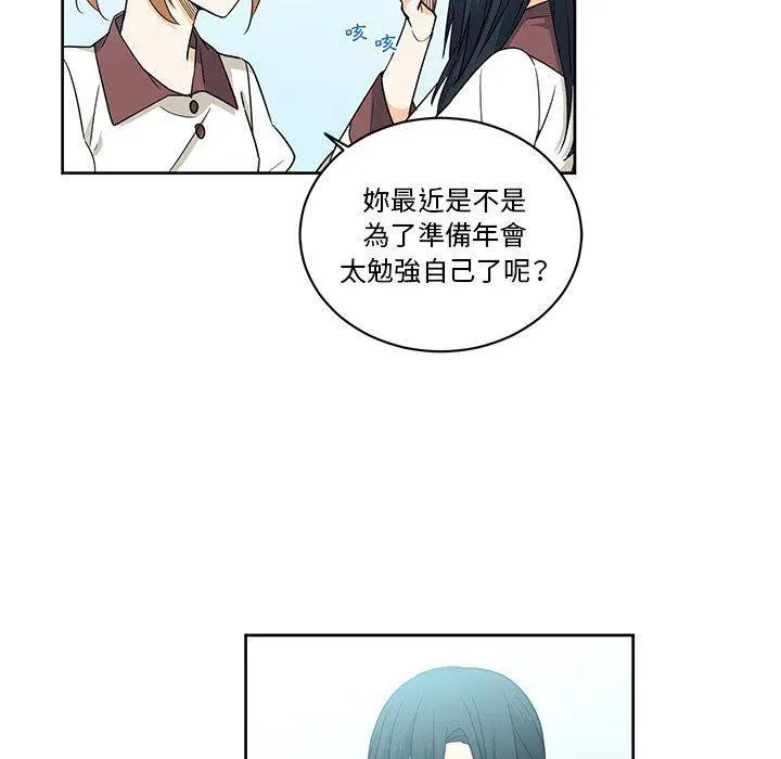24 第47页