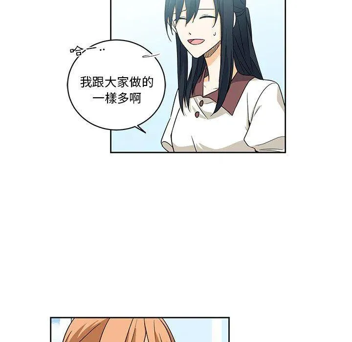 24 第48页
