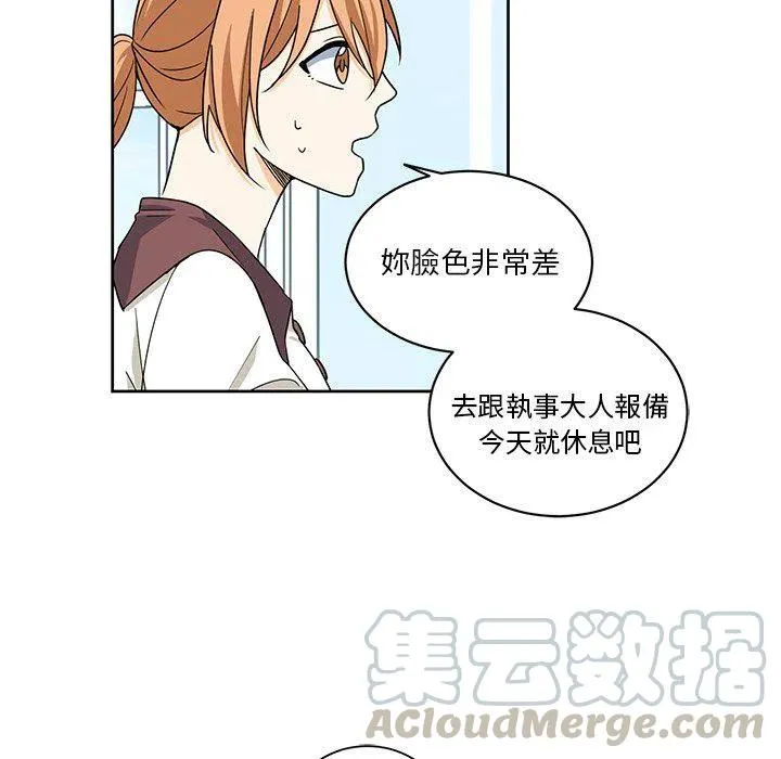 24 第49页