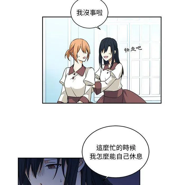 24 第50页