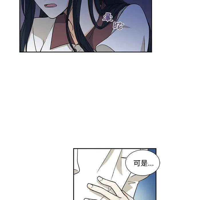 24 第51页