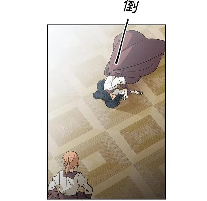 24 第54页
