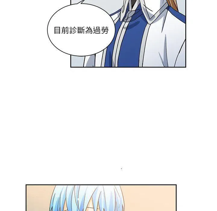 24 第60页