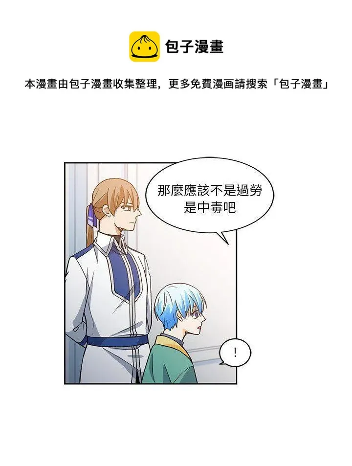 24 第63页