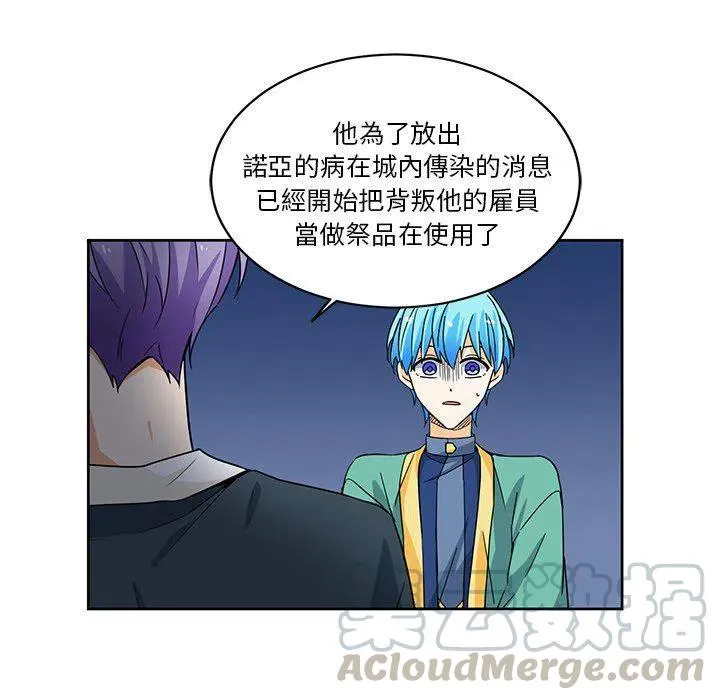 24 第64页
