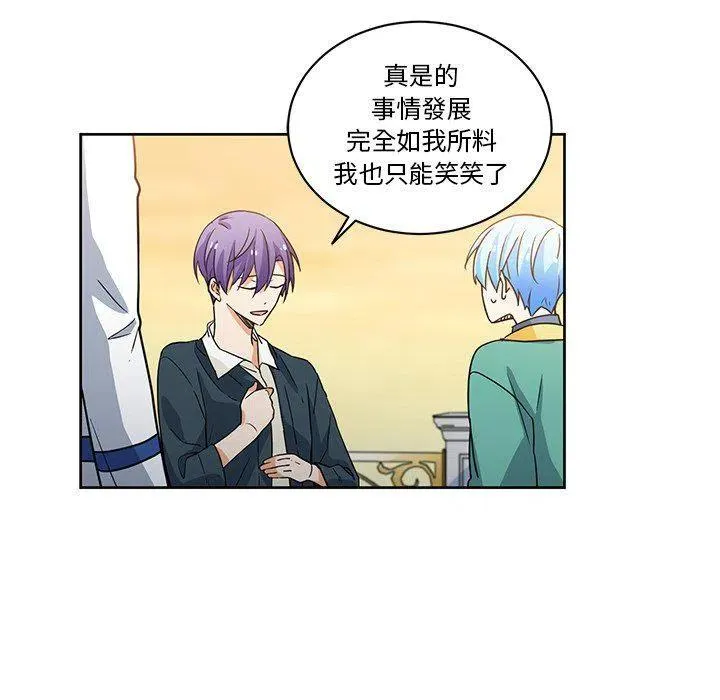 24 第66页
