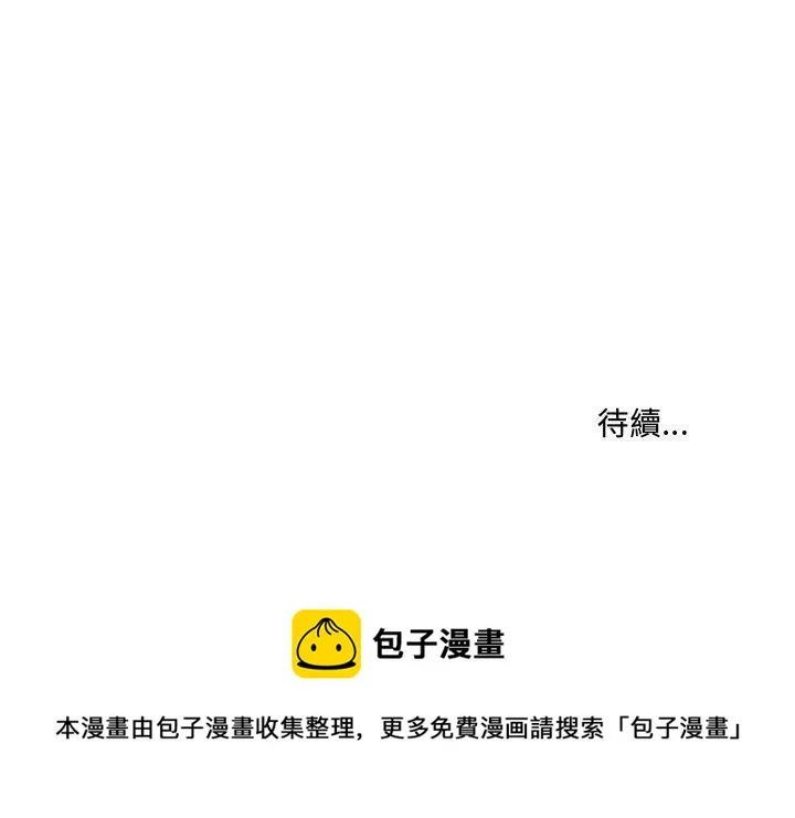 24 第69页